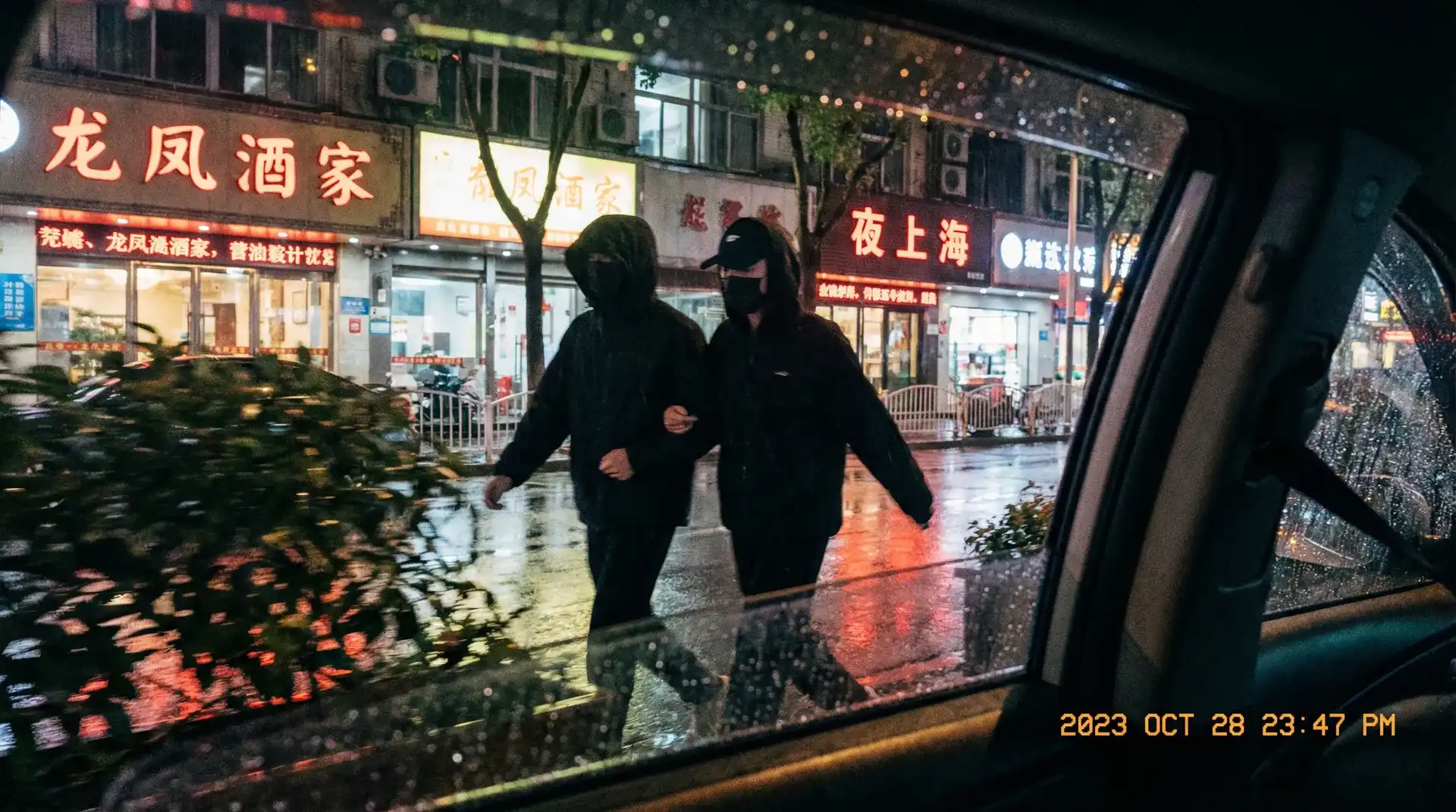 17C免费版cad网站入口-百度 - 顶流明星深夜密会现场抓拍照片